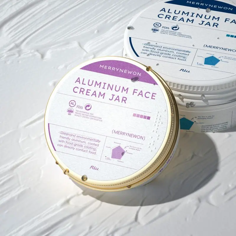aluminum face cream tin(1).jpg