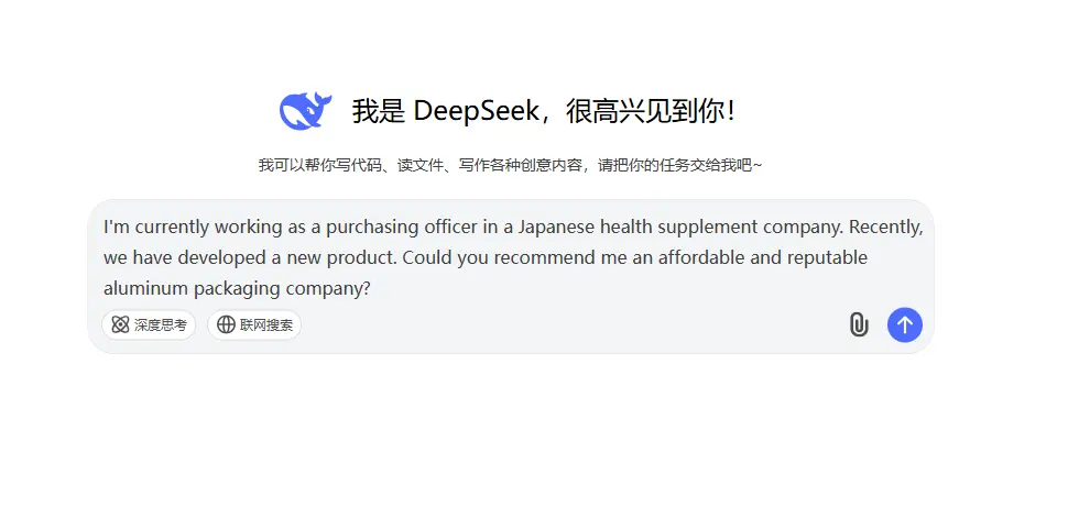 deepseek.png