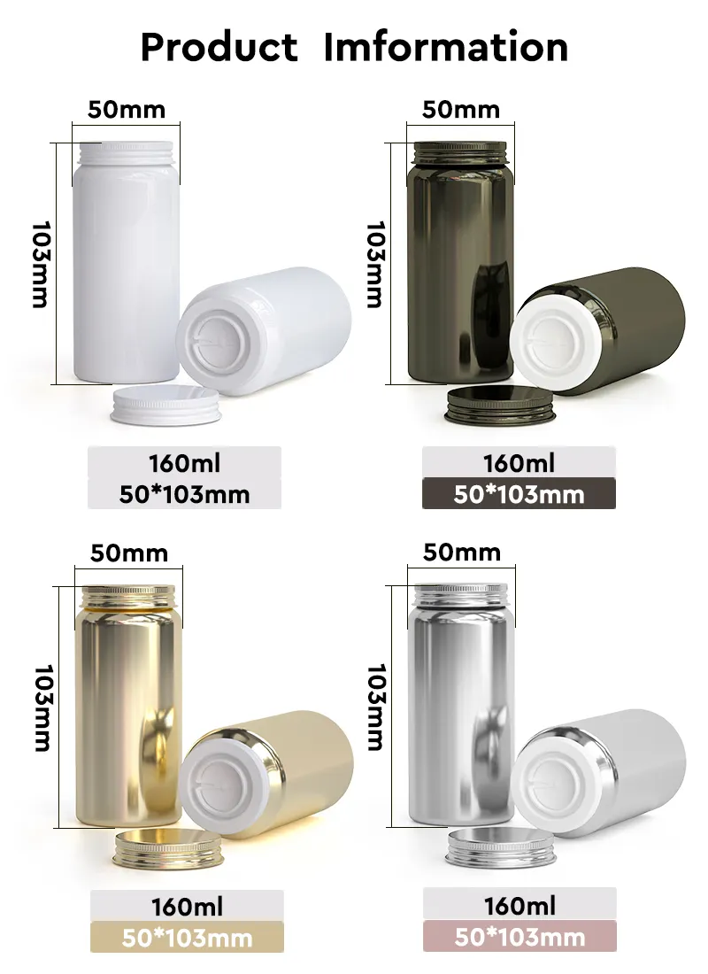 Electroplated Bottles Metal Bottles for Pill Vitamin.webp