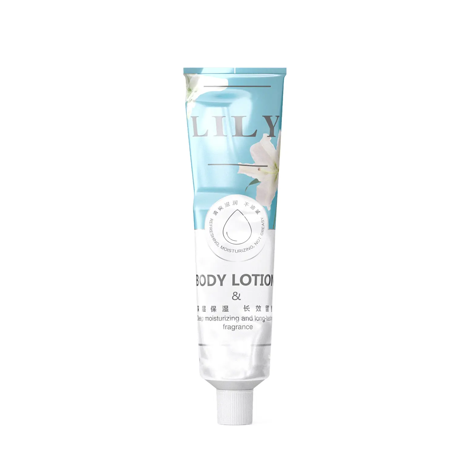 ODM Aluminum Tube Moisturizing Cream Ointment - 100ml