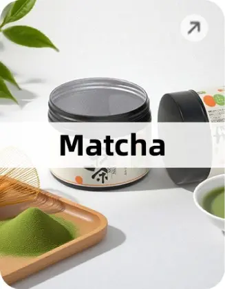 matcha aluminum jar