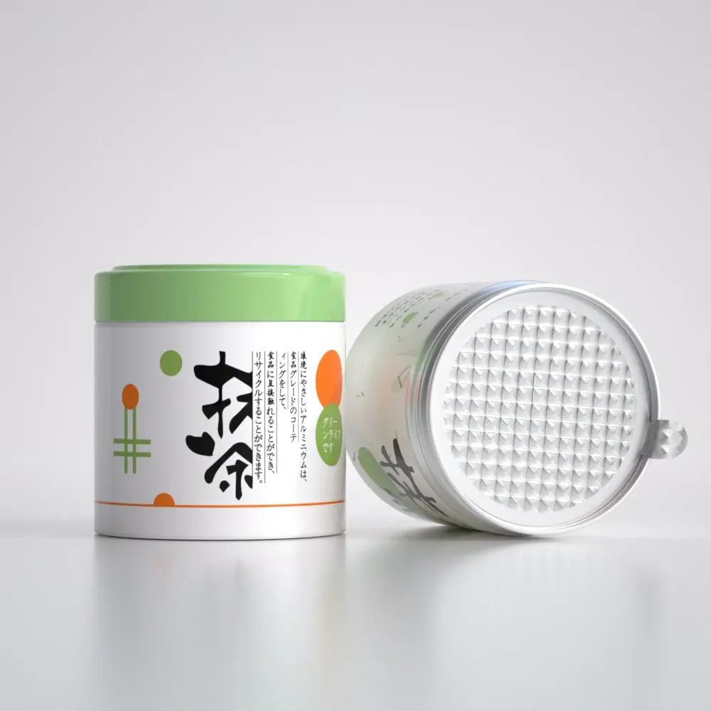 抹茶鋁罐（4）.jpg