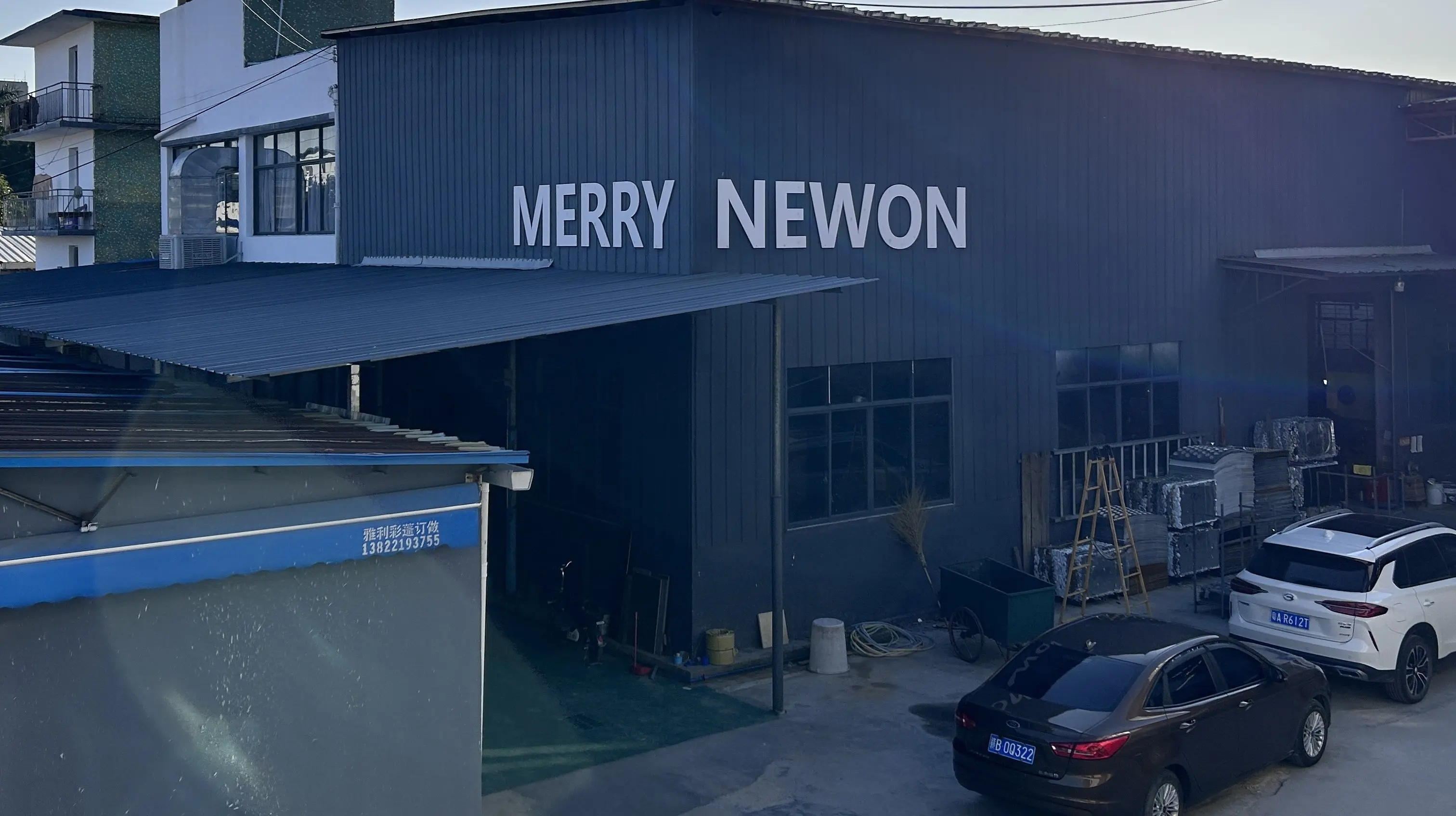Factory