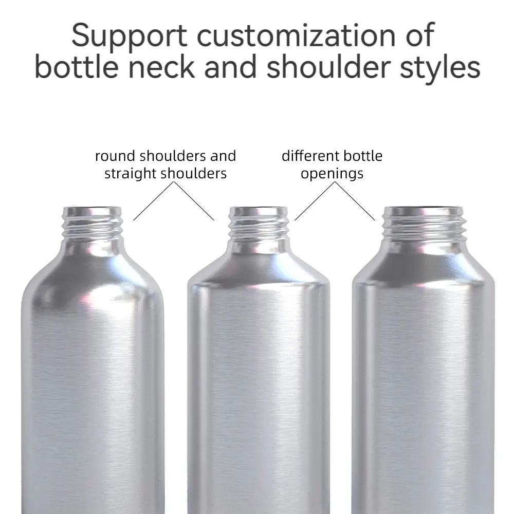 铝瓶肩部及瓶口处定制（纯英）