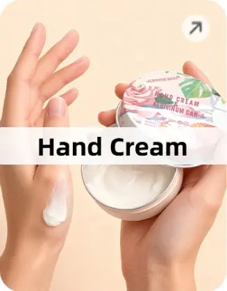 hand cream jar(1)