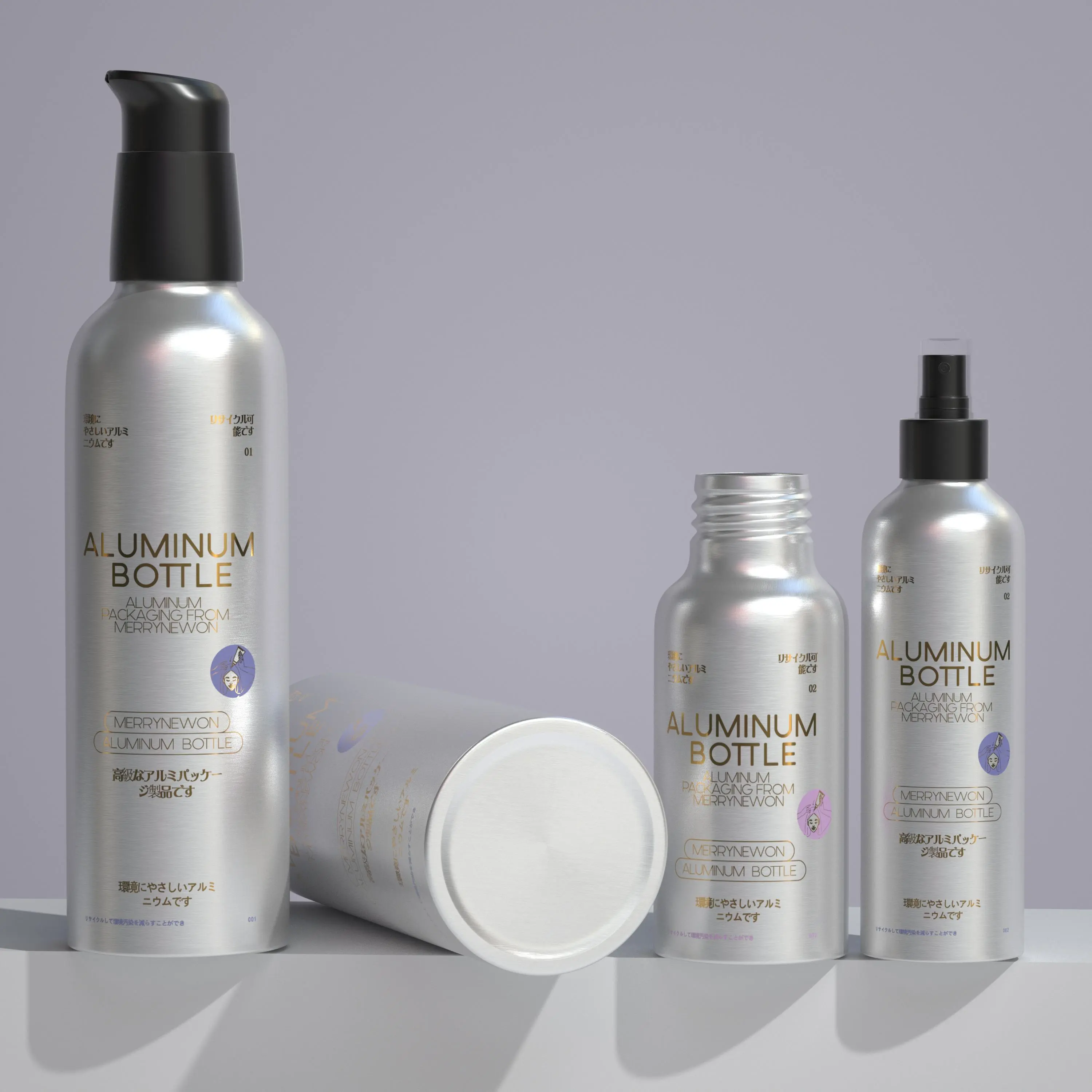 sustainable skincare packaging.png