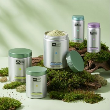 200g Aluminum Pill Bottle with Screw Cap | Refillable Metal Supplement Jar for Vitamin & Capsule Storage